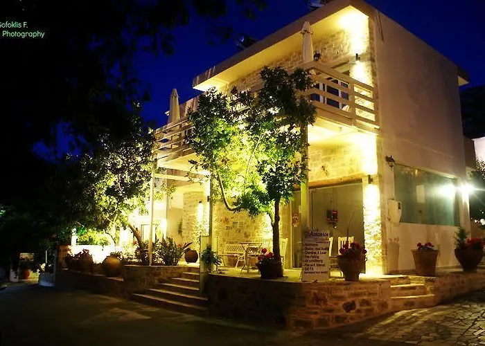 Antonios Hotel Apartments