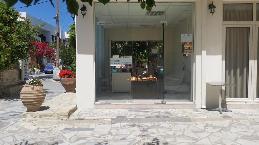 Antonios Matala